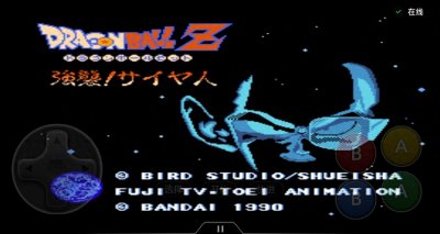 ​FC龙珠Z第一部-强袭赛亚人！本作，饺子才是真正的实力担当！