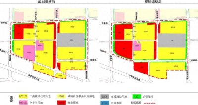 ​潍坊寒亭一中周边控规调整，将新增大片商业