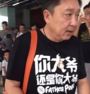 ​笑到肚子疼的笑话你看过吗？