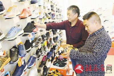 ​新款双星鞋深受消费者青睐