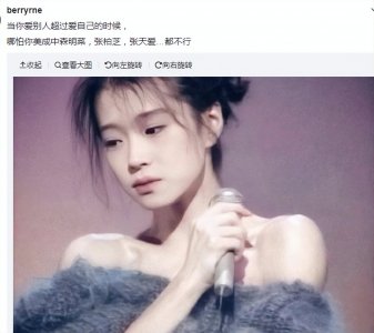 ​男友出轨成瘾，中森明菜割腕自杀：一代女神，为何沦落至此