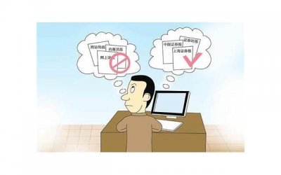 ​有文艺气息的名字