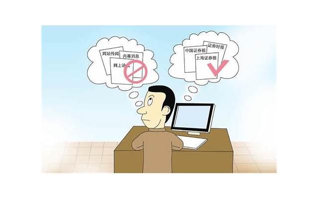 有文艺气息的名字