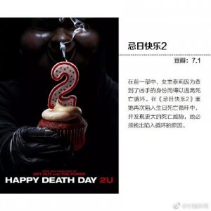 ​2019年备受关注的9部惊悚片