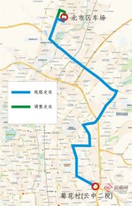 ​昆明优化调整72路公交线路