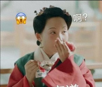 ​辣目洋子晒吃饭前和吃饭后的对比照，网友：饭前辣妹，饭后辣妈