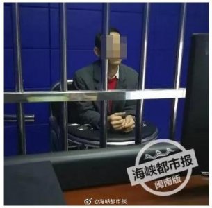 ​实力坑爹！福建13岁熊孩子透支花呗刷Q币，被骗6万