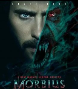 ​一分钟了解莫比亚斯暗夜博士莫比亚斯