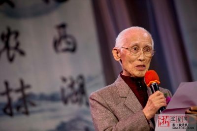 ​诗人余光中去世 让我们牢记那羁绊一生的“乡愁”