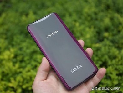 ​OPPO手机用久了变卡顿？早点关闭这4个设置，再用两年依旧顺畅