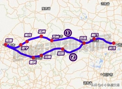 ​成都到武汉高铁，未来重庆不是必经之路