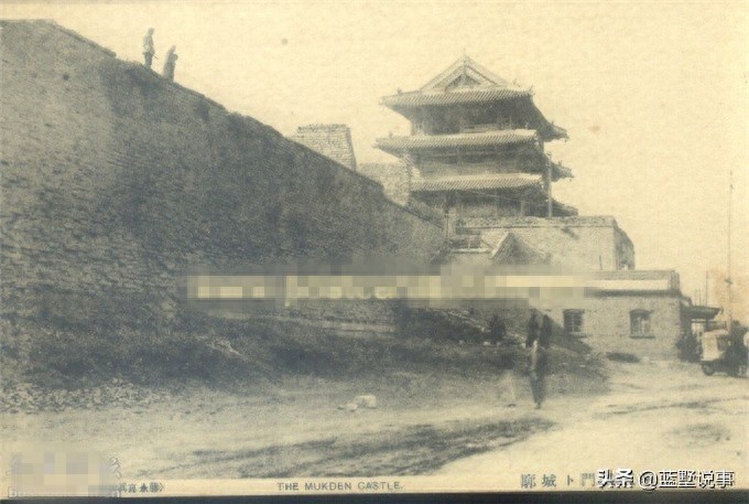 沈阳有一车站叫小西门,清末小西门是这个样是奉天主城门