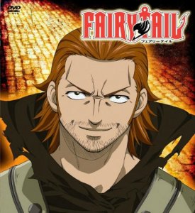 ​妖精的尾巴基尔达斯实力究竟怎么有多强