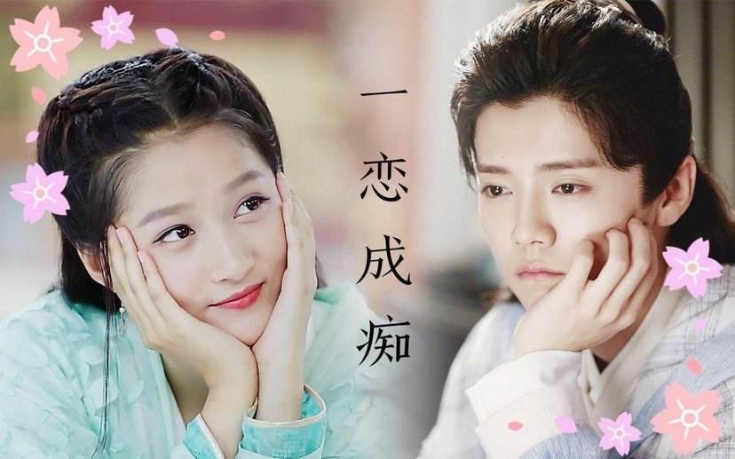 一开始的不被粉丝、网友认可。再到现在逐渐被全网祝福,希望两人的恋情能够一直长长久久。