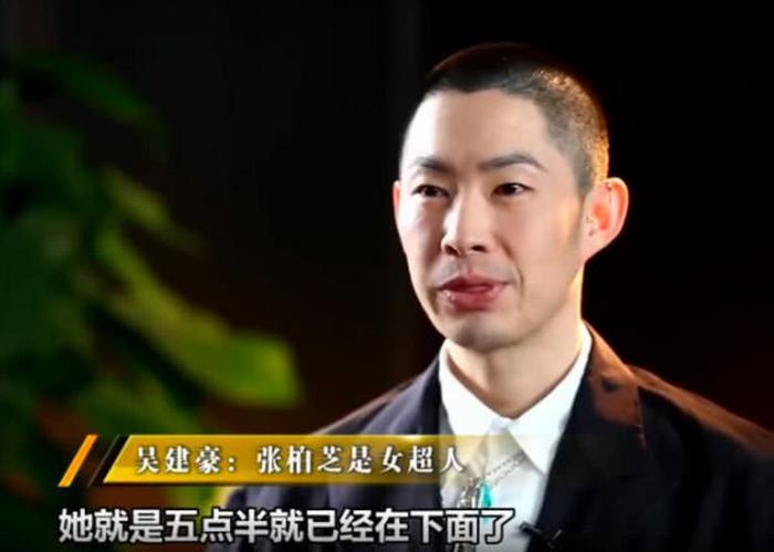 吴建豪爆张柏芝现状:早晨五点多拍戏,哄孩子一流,流血不流泪