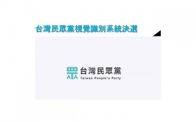 ​王宁开心麻花（王宁罕见出演开心麻花网剧）