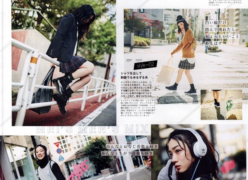 越撞越想要（你越想要的,往往越是无法得到）