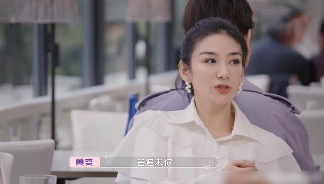 蔡卓宜个人资料,周洁琼个人资料多高,本文共(4304字) 蔡卓宜个人资料,周洁琼个人资料多高,本文共(4304字)