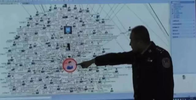 23亿元!河池“1·06”特大网络传销案开庭,涉及6万人