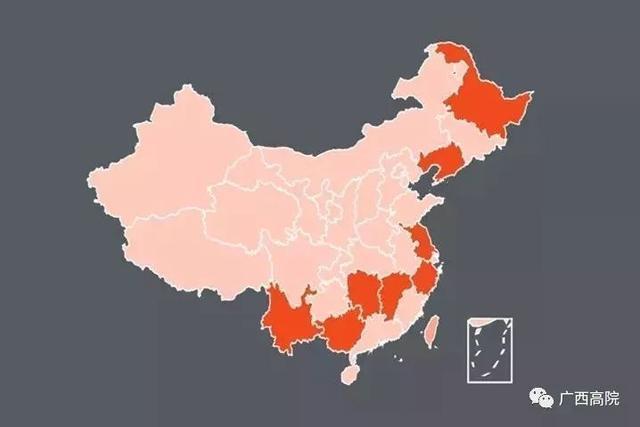 23亿元!河池“1·06”特大网络传销案开庭,涉及6万人