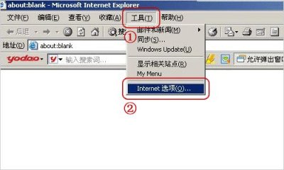 ​163邮箱不能登录怎么办(163邮箱无法登陆的解决方法)