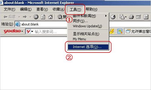 为何无法正常登录邮箱 ?