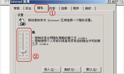 为何无法正常登录邮箱 ?