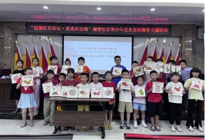 ​374个暑托班，让孩子夏天有“趣”处！