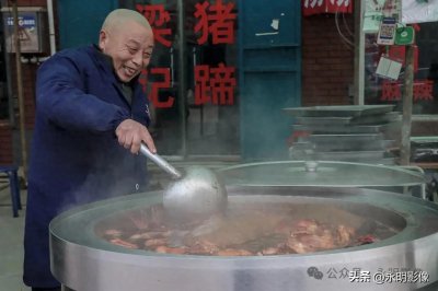 ​【年味摄影】 人间烟火处，年味正浓时——年味摄影系列（一）