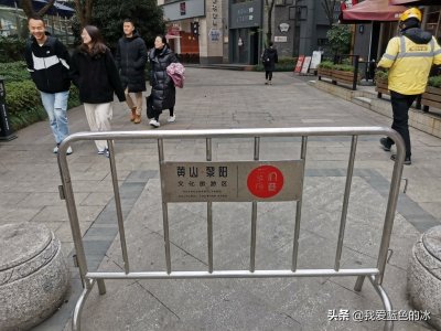 ​“明清个屯溪，唐宋个黎阳”，游黄山黎阳老街