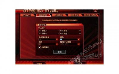 ​野战中穿着裙子需要注意什么 野战穿裙子注意事项