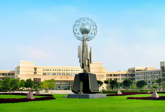 四川最新高校排名（四川地区最新大学排名出炉）(4)