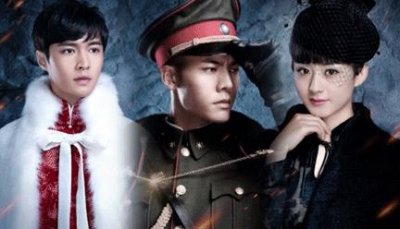 ​《老九门》陈伟霆的发型张艺兴的面！投资一亿给我们看这个？