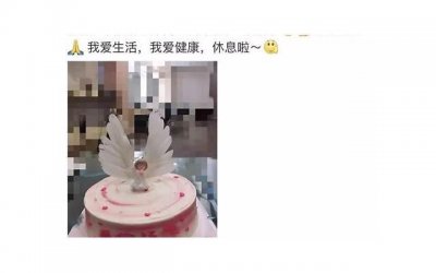 ​女方父母不同意的爱情该坚持吗？答案应该问自己