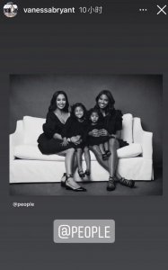 ​凡妮莎开口谈科比和Gigi:他们的爱无处不在