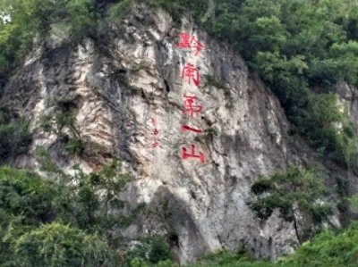 ​贵州一个只要5块钱的5A级景区，黔灵山之美天下闻名