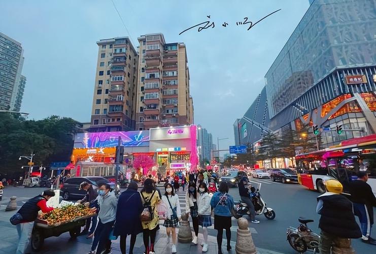 2、广州最大的夜生活夜市,广州第一夜生活潮流街,广州最大的夜市购物中心——北京路步行街。