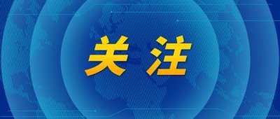 ​张业走访慰问驻石部队官兵和部队离退休人员