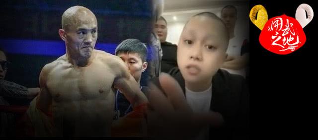 武僧一龙和网红刘二狗的比赛（一龙VS网红刘二狗和他三个兄弟）(1)