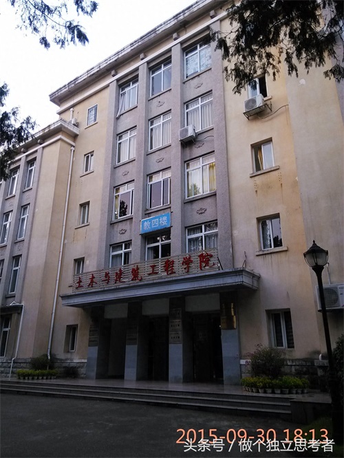 带你游大学——广西师范大学（育才校区）