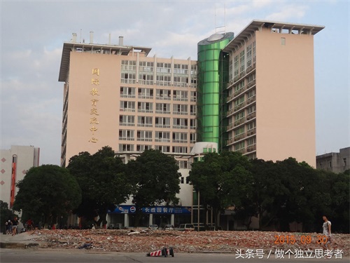 带你游大学——广西师范大学（育才校区）