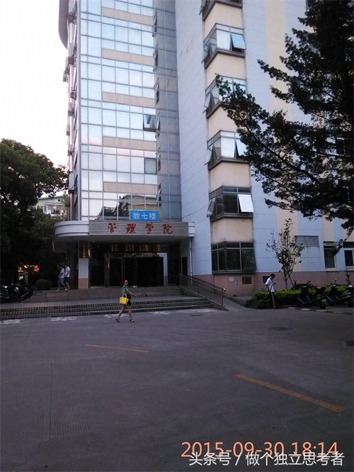 带你游大学——广西师范大学（育才校区）
