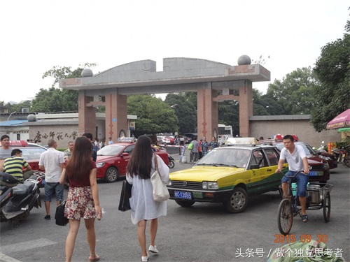 带你游大学——广西师范大学（育才校区）