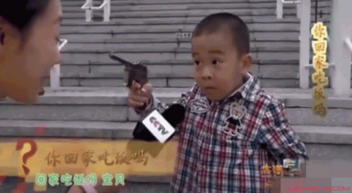 你回家吃饭吗宝贝