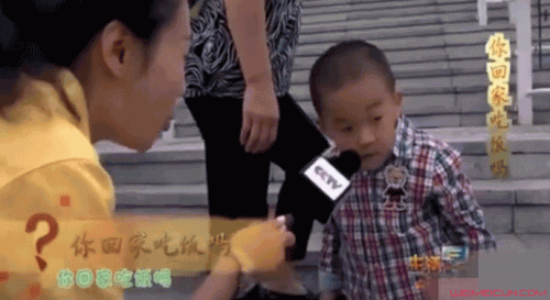 你回家吃饭吗宝贝