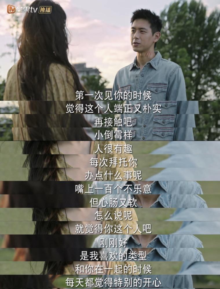 播放量破31亿,还被人民日报点名表扬,刘亦菲新剧凭什么这么横?