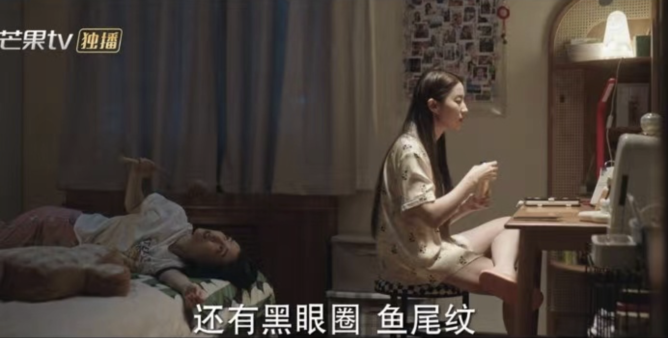 播放量破31亿,还被人民日报点名表扬,刘亦菲新剧凭什么这么横?