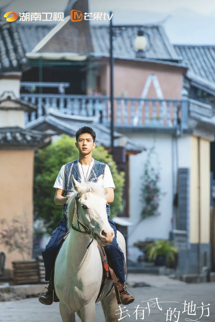 播放量破31亿,还被人民日报点名表扬,刘亦菲新剧凭什么这么横?