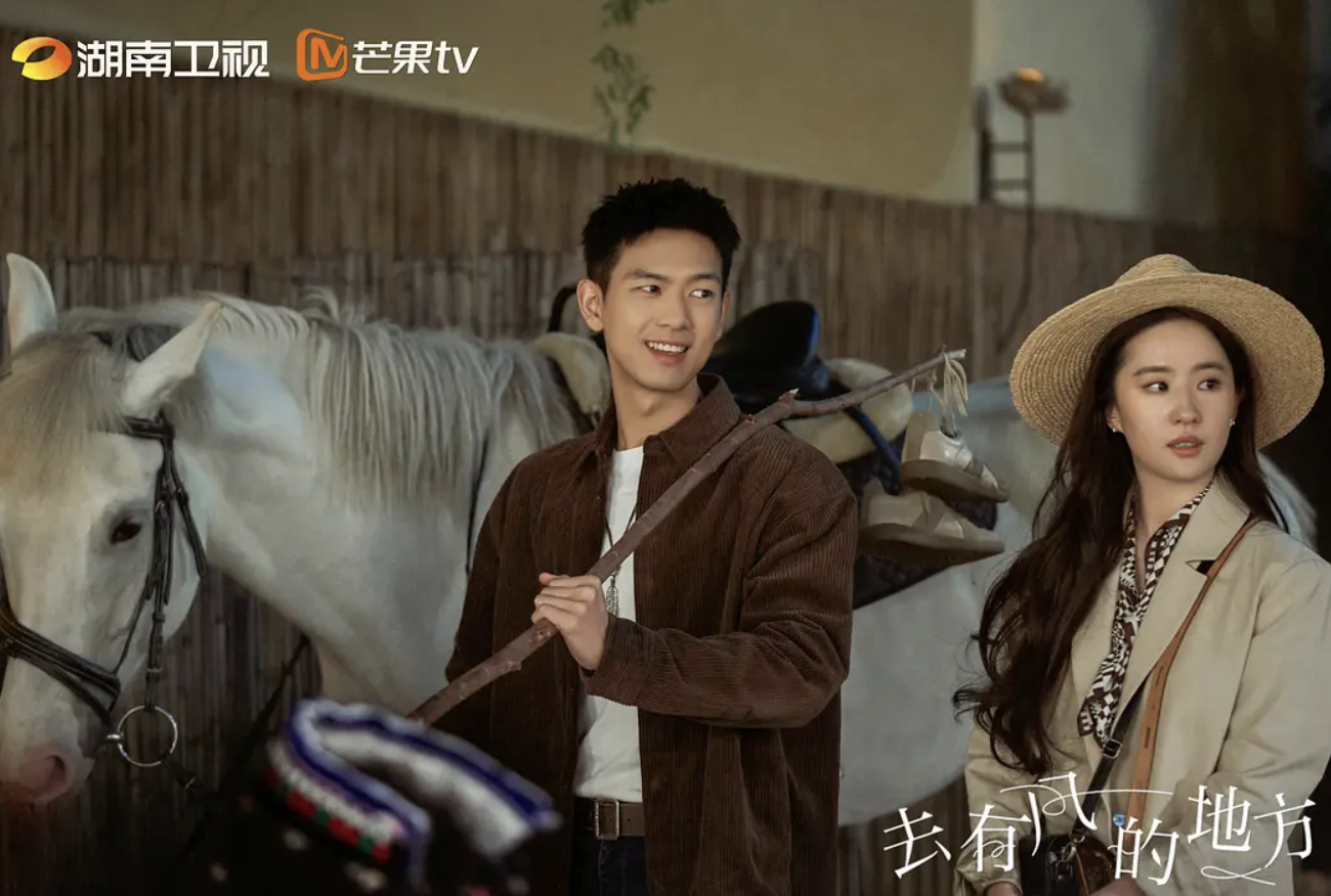 播放量破31亿,还被人民日报点名表扬,刘亦菲新剧凭什么这么横?