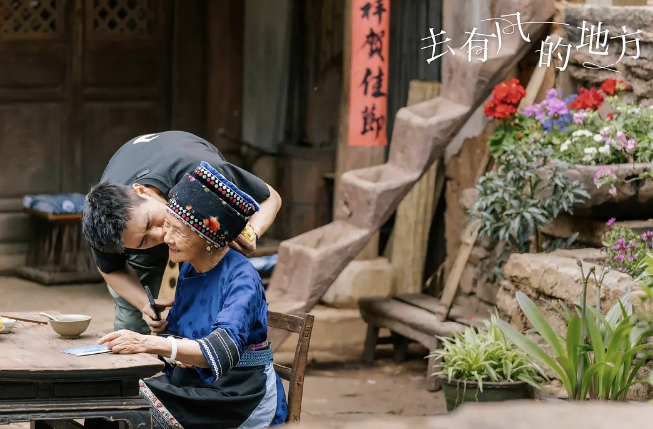 播放量破31亿,还被人民日报点名表扬,刘亦菲新剧凭什么这么横?